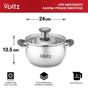 Κατσαρόλα Oliver Voltz OV51210N24, 24 cm, 6 l, Επαγωγή, Γκρι λαβές από σιλικόνη, Inox/Γκρί