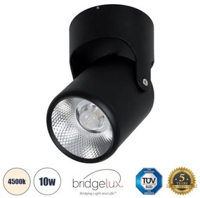 Επιφανειακό Κινούμενο Spot Downlight 60504 GloboStar -60504-Μαύρο 60504