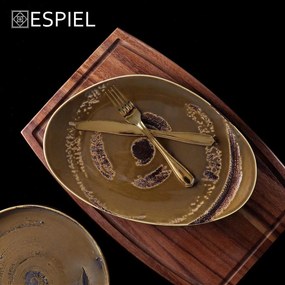 DIS. TYPHOON ΠΙΑΤΟ ΦΡΟΥΤΟΥ ΚΑΦΕ 19X2EK