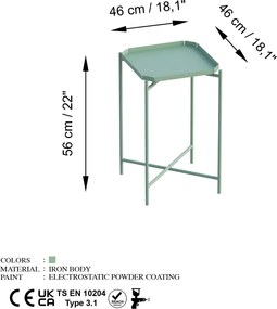 Τραπεζάκι Σαλονιού Πράσινο SHB 46x46x56