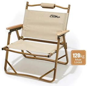 Καρεκλάκι παραλίας New Camp KERMIT CHAIR 2203