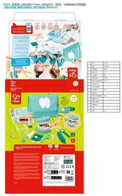 Επιτραπέζιο Παιχνίδι Hape