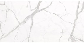 Karag Vatican Πλακάκι White 60x120cm Τιμή τετραγωνικού 22€/ Συσκευασία 1,44m2, 2 τεμάχια