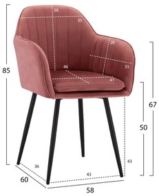 Καρέκλα SHARA Βελούδο Σάπιο μήλο 58x60x85Υ εκ. 2αδα 58x60x85 εκ.