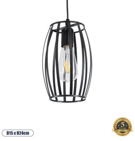 GloboStar® ZEBRA 01062 Vintage Industrial Κρεμαστό Φωτιστικό Οροφής Μονόφωτο Μαύρο Μεταλλικό Πλέγμα Φ15 x Y24cm