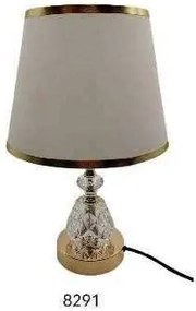 Επιτραπέζιο φωτιστικό - Πορτατίφ - 8291 - 303475 - White/Gold-303475_wgo
