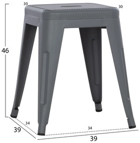 ΣΚΑΜΠΟ ΜΕΤΑΛΛΙΚΟ MELITA HM0096.50 ΣΕ ΓΚΡΙ ΜΑΤ ΧΡΩΜΑ 39x39x46Υεκ. (1 Τεμμάχια)