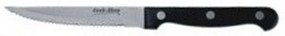 Μαχαίρι Κρέατος Πριονωτό SB-001P/CP9.1 11cm Inox-Black Ανοξείδωτο Ατσάλι