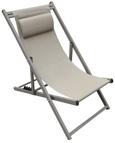 DEVIN ΣΕΖΛΟΝΓΚ CAPPUCCINO ΑΛΟΥΜΙΝΙΟΥ ZITA PLUS 58X76X96εκ.