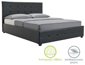 Κρεβάτι Roi διπλό 160x200 PU μαύρο ματ + αποθηκευτικό χώρο 172x218x109 εκ.