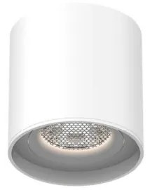 Μαγνητικό Φωτιστικό Ράγας Ultra Thin LED 6W 3CCT Κύλινδρος InLight-TMU0080-White-Λευκό TMU0080-White