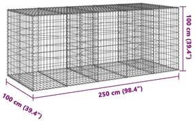 Συρματοκιβώτιο με Κάλυμμα 250x100x100εκ από Γαλβανισμένο Χάλυβα - Ασήμι