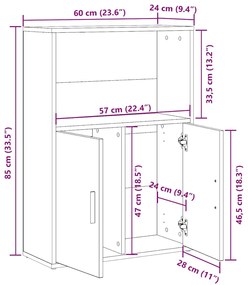 ΒΙΒΛΙΟΘΗΚΗ ΓΚΡΙ ΣΚΥΡΟΔΕΜΑΤΟΣ 60X24X85 ΕΚ. ΕΠΕΞΕΡΓ. ΞΥΛΟ 860412