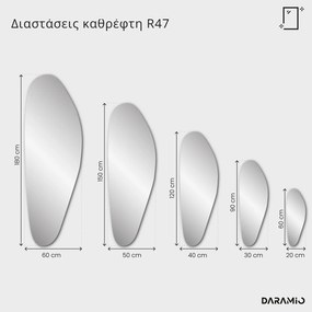 Καθρέφτης με πράσινο φινίρισμα Pure R47