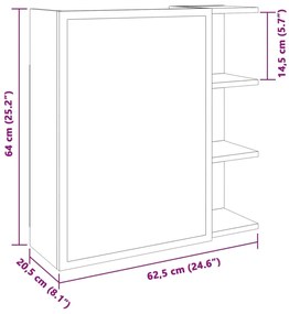 ΚΑΘΡΕΦΤΗΣ ΜΠΑΝΙΟΥ ΓΚΡΙ ΣΚΥΡΟΔΕΜΑΤΟΣ 62,5X20,5X64 ΕΚ ΕΠΕΞ. ΞΥΛΟ 856172