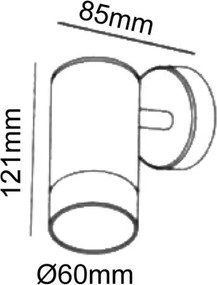 Σποτ Εξωτερικού Χώρου Aca HI7032AR Rust