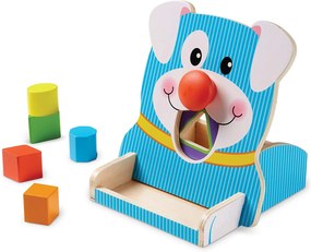Το Πεινασμένο Σκυλάκι  Melissa &amp; Doug