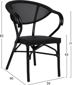 ΠΟΛΥΘΡΟΝΑ ΑΛΟΥΜΙΝΙΟΥ CLAY BAMBOO LOOK ΜΑΥΡΗ ΜΕ TEXTLINE HM5025.02 59x60x82 cm