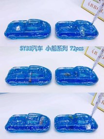 Διακοσμητικό Souvenir με νερό - Car - SY33 - 143033