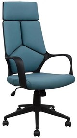 ΚΑΡΕΚΛΑ ΓΡΑΦΕΙΟΥ ANIVIA HM1054.06 ΓΚΡΙ ΣΙΕΛ &amp; ΠΟΔΙ ΜΑΥΡΟ 64x61x126 εκ.