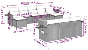 ΣΑΛΟΝΙ ΚΗΠΟΥ ΣΕΤ 11 ΤΕΜ. ΜΠΕΖ ΣΥΝΘΕΤΙΚΟ ΡΑΤΑΝ ΜΕ ΜΑΞΙΛΑΡΙΑ 3224784