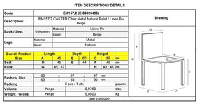 Καρέκλα CASTER Μεταλλική Βαφή Φυσικό/PU Μπέζ 45x60x89cm (Σετ 6 ΤΕΜ)
