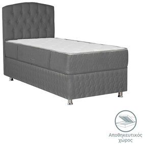 Intrahome Κρεβάτι Lanse Intrahome μονό με αποθηκευτικό χώρο ανθρακί βελούδο 120x200εκ | SKU: INTRAPA-433111119