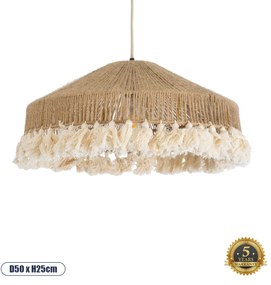 02098 GloboStar® PUERTORICO 02098 Boho Κρεμαστό Φωτιστικό Καμπάνα Μονόφωτο 1 x E27 IP20 Μπεζ & Λευκό Σχοινί - Μ50 x Π50 x Υ25cm