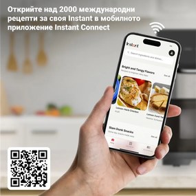 Φριτέζα Instant Pot Vortex Plus VersaZone ClearCook με ζεστό αέρα 140410001, 2 ζώνες, 1700W, 8.5L, 6 προγράμματα, SyncCook, SyncFinish, Μαύρο/γκρι