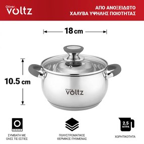 Κατσαρόλα Oliver Voltz OV51210N18, 18 cm, 2.5 l, Επαγωγή, Γκρι λαβές από σιλικόνη, Inox/Γκρί