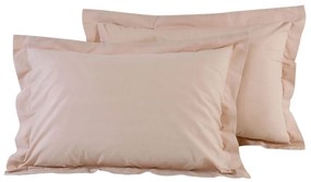 Ζεύγος Μαξιλαροθήκες Oxford (50x70) Das Home Best Line Σομόν