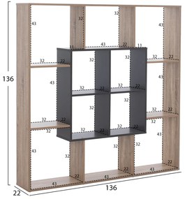 ΒΙΒΛΙΟΘΗΚΗ BRODY HM8771.02 136X22X136 ΓΚΡΙ