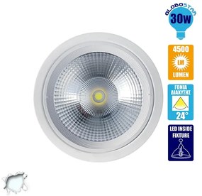 GloboStar 115084 Φωτιστικό Σποτ Οροφής LED Downlight 30W AC 230V 4500lm 24° IP20 Ψυχρό Λευκό 6000K