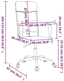 Καρέκλα Γραφείου Ρυθμ. Ύψος Σκούρο Γκρι από Ύφασμα - Γκρι