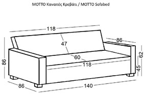 MOTTO ΚΑΝΑΠΕΣ - ΚΡΕΒΑΤΙ ΣΑΛΟΝΙΟΥ - ΚΑΘΙΣΤΙΚΟΥ, ΥΦΑΣΜΑ CAPPUCCINO