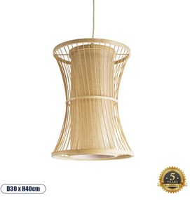 01932 GloboStar® HIBISCUS 01932 Boho Κρεμαστό Φωτιστικό Πλέγμα Μονόφωτο 1 x E27 IP20 Μπεζ Ξύλο - Μ30 x Π30 x Υ40cm
