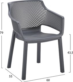 ΠΟΛΥΘΡΟΝΑ ΠΟΛΥΠΡΟΠΥΛΕΝΙΟΥ PEGGY HM6368.10 ΓΚΡΙ 60x55x79Υεκ