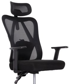 ΚΑΡΕΚΛΑ ΓΡΑΦΕΙΟΥ MEXER  ΜΑΥΡΟ MESH-ΜΕΤΑΛ.ΒΑΣΗ-NYLON ΣΚΕΛΕΤΟΣ 60x49x130Υεκ.