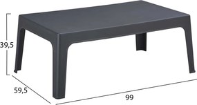 ΣΕΤ LOUNGE 4ΤΜΧ SLEEK HM21275.10 ΓΚΡΙ ΠΟΛΥΠΡΟΠΥΛΕΝΙΟ