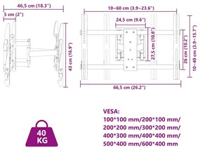 ΒΑΣΗ ΤΗΛΕΟΡΑΣΗΣ ΕΠΙΤΟΙΧΙΑ ΓΙΑ 37-80ΙΝ MAX VESA 600X400ΧΙΛ. 40Κ. 379573