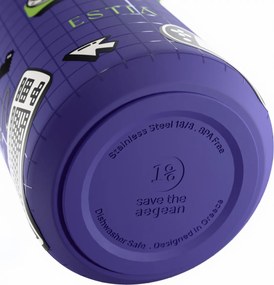 Ποτήρι Θερμός 500ml Estia Save The Aegean Pulse Game Over 01-47894