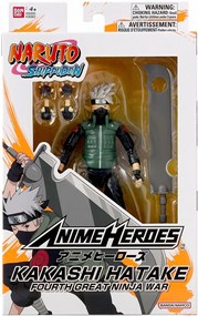 Αρθρωτό Σχήμα Bandai Kakashi Hatake 17 cm