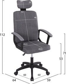 ΣΕΤ ΦΟΙΤΗΤΙΚΟ 5ΤΜΧ HM11990