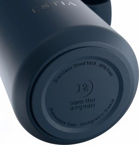 Ποτήρι Θερμός 360ml Estia Save The Aegean Pulse Indigo 01-42677