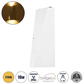Απλίκα Εσωτερικού/Εξωτερικού Χώρου 60551 GloboStar-60551-Λευκό 60551