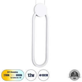 Κρεμαστό Φωτιστικό Οροφής LED 12W 1440lm ILDI Globostar-61089-Λευκό 61089