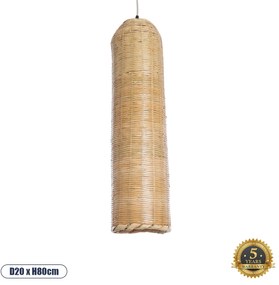 02349 GloboStar® GLOBOSTAR® WAIKIKI 02349 Boho Κρεμαστό Φωτιστικό Οροφής με Ντουί 1 x E27 AC 220-240V IP20 - Μπεζ - Μ20 x Π20 x Υ80cm