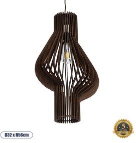 02173 GloboStar® MIHIRO 02173 Boho Κρεμαστό Φωτιστικό Πλέγμα Μονόφωτο 1 x E27 IP20 Καφέ Ξύλο - Μ32 x Π32 x Υ56cm