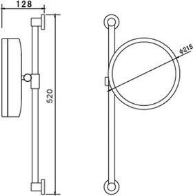 Karag HY-1528 Cromo - Ηλεκτρικός Μεγεθυντικος Καθρεπτης Led