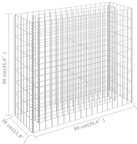 ΣΥΡΜΑΤΟΚΙΒΩΤΙΟ-ΓΛΑΣΤΡΑ ΥΠΕΡΥΨΩΜΕΝΗ 90X30X90 ΕΚ. ΓΑΛΒ. ΧΑΛΥΒΑΣ 145631